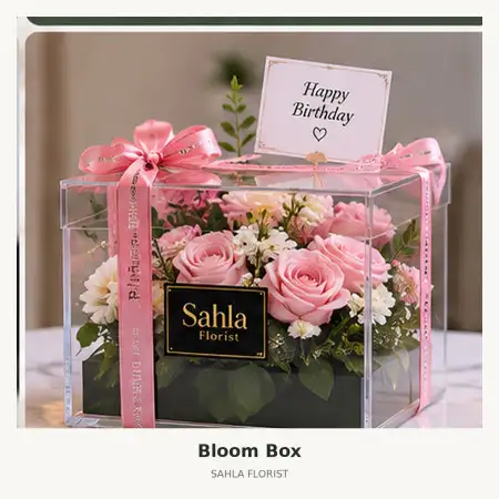 Bloom Box Pleret